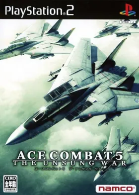 Ace Combat 5 - The Unsung War (Japan) box cover front